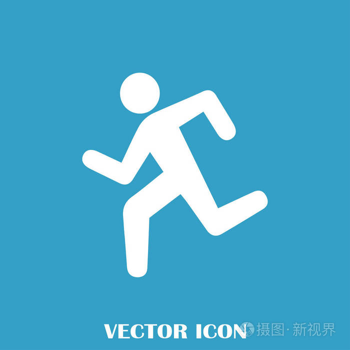 夏季体育图标.奔跑的人