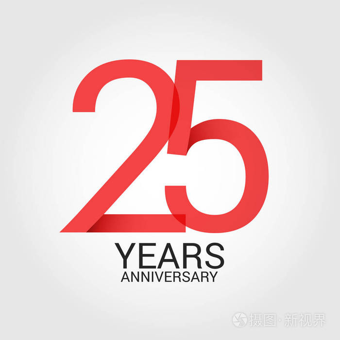 彩色矢量插图的标志模板红色数字25和灰色文本年周年纪念孤立在白色