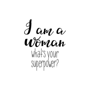 支持女孩。孤立的书法刻字。女权主义者引述。