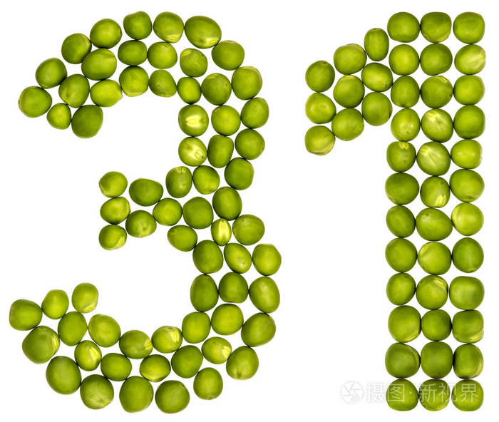 阿拉伯数字 31, 三十一, 从青豆, 在白衣上孤立