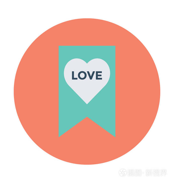 爱符号矢量图标