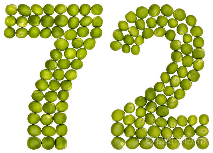 阿拉伯数字 72, 七十二, 从青豆, 孤立在