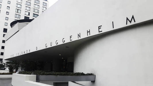 纽约古根海姆博物馆