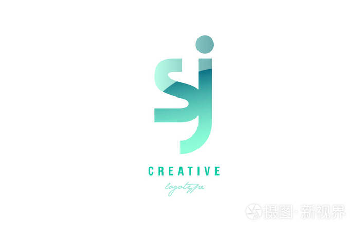 绿色渐变粉彩现代 sj 的 j 字母标志字母组合