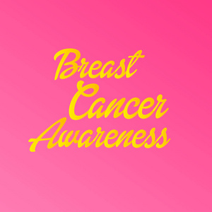 乳腺癌癌症日