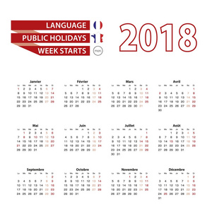 在法国语言与公共日历 2018年 2018 年假期法国的国家