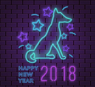 新年快乐2018矢量插画与狗剪影, 霓虹灯, 党背景或招牌, 矢量插图