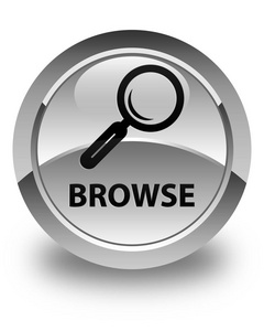 浏览有光泽的白色圆角按钮插画