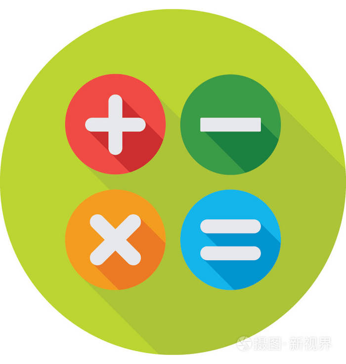 数学符号矢量图标
