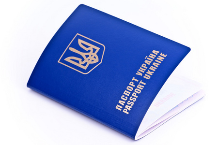 乌克兰外国护照图片