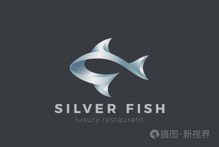 金属鱼抽象剪影标志设计矢量模板