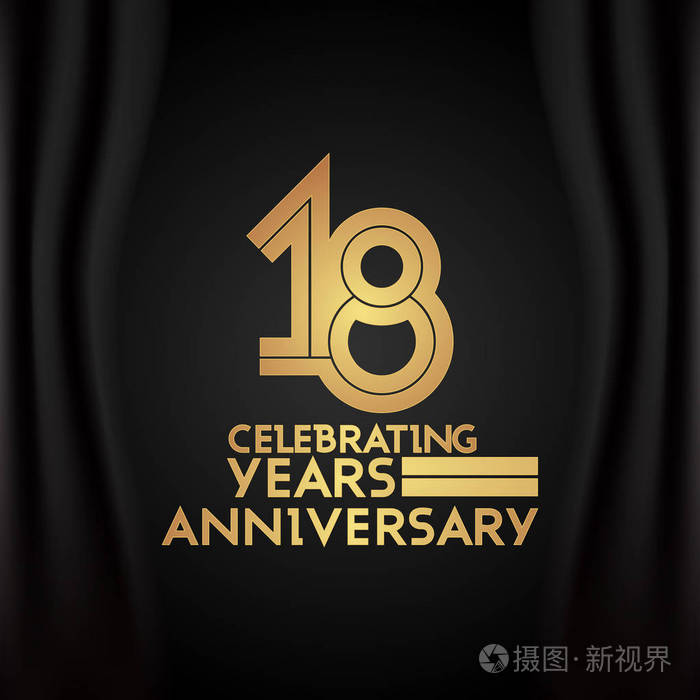 18年周年纪念标识与金黄多线性数字矢量例证在黑背景