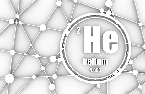 Hellium 化学成分