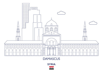大马士革城市地平线, 