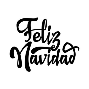 洛费里兹巴拉德纳维达徽章与手写的刻字, 刻字设计卡模板创意印刷为节日贺卡的礼物海报
