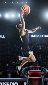 一个篮球运动员跳在体育场的全景视图