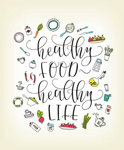 引用健康的食物健康的生活。刻字.食物和厨房用具的元素