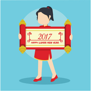 中国女孩抱着巨大的快乐农历新年2017卷轴