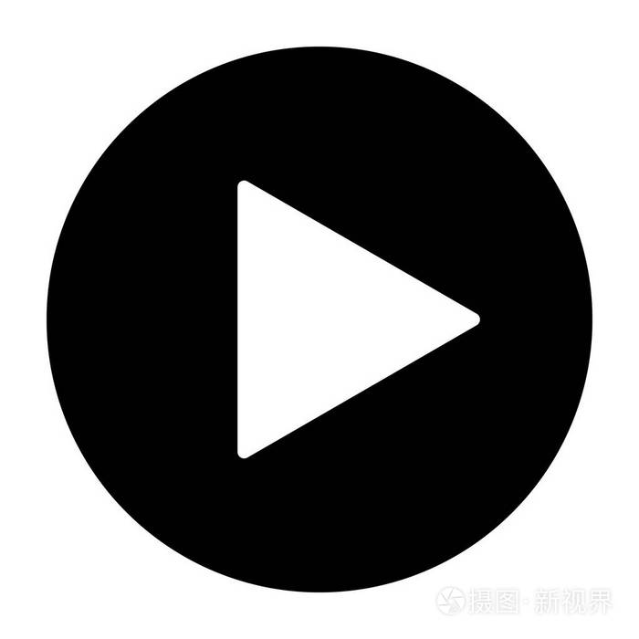 播放按钮剪影图标.矢量插图