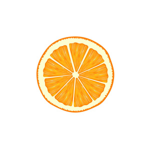 孤立在白色背景上的橙色部分