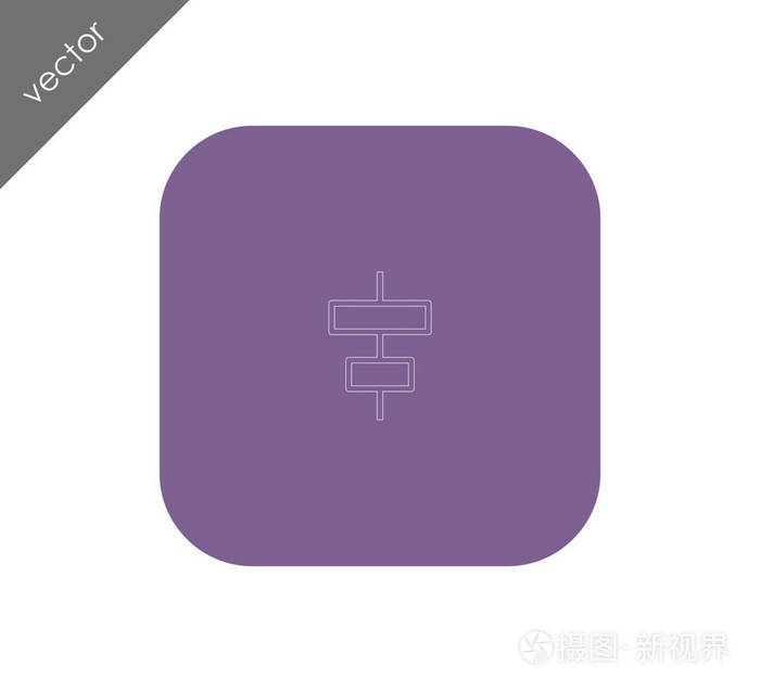 水平居中对齐图标