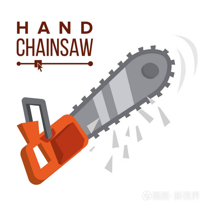汽油链锯.专业仪器,工作工具.孤立的平面卡通插图