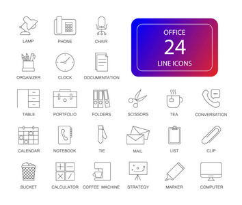 线条图标设置。办公室包矢量插图
