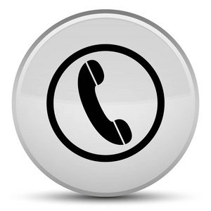 电话图标特殊的白色圆形按钮