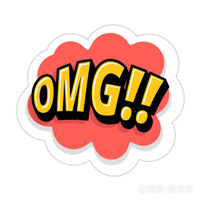 文字文本 omg 矢量图像