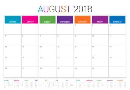 2018年8月计划者日历向量例证