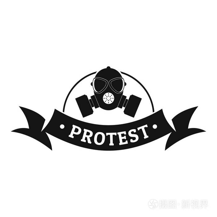 示威者防毒面具标志, 简单的黑色风格