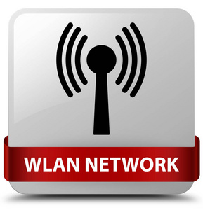 Wlan 网络白色方形按钮红色丝带在中间