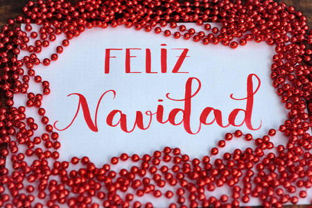 洛费里兹巴拉德纳维达, 在西班牙的圣诞快乐的消息与红珠装饰