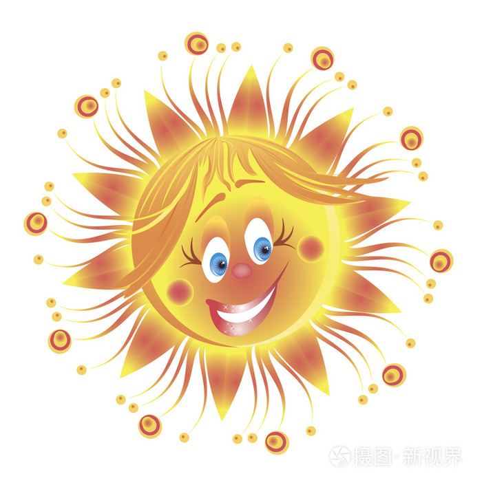 微笑的太阳