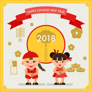 快乐农历新年贺卡2018。矢量插图 d