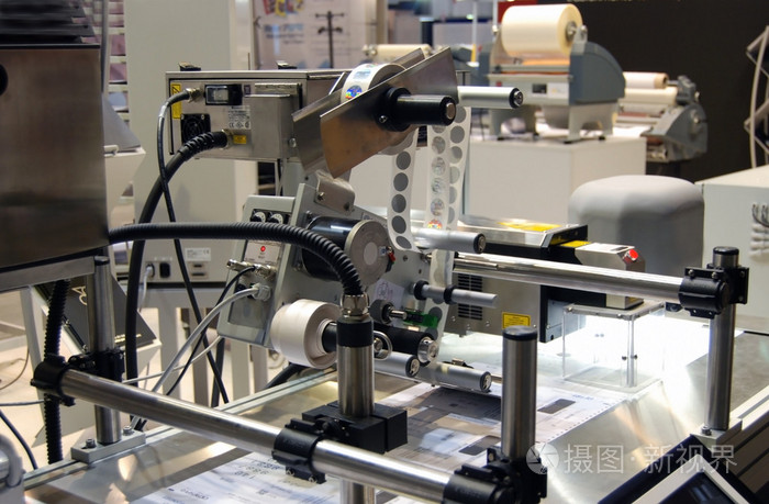 finishing line,hands up print shop (press printing) - finishing line