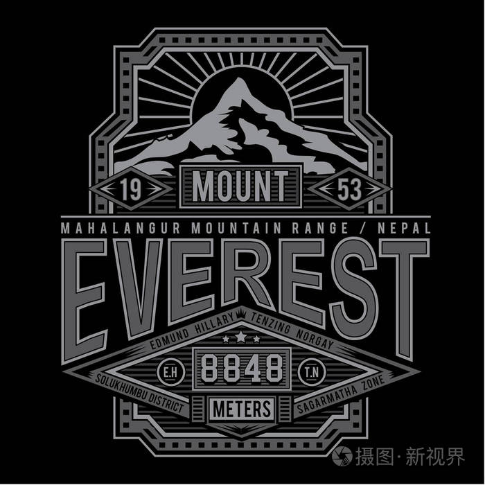 珠穆朗玛峰排版, t-shirt 图形插画-正版商用图片03k6