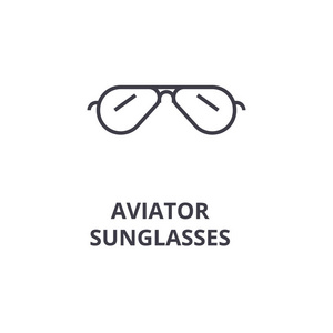 飞行员太阳镜线图标, 轮廓符号, 线性符号, 矢量, 平面图