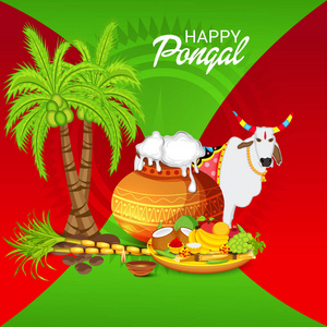 快乐 Pongal 的背景插图