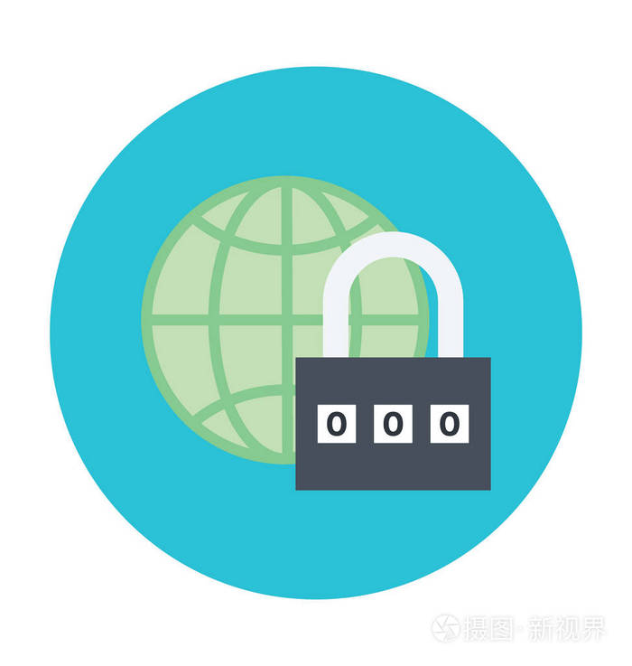 互联网安全彩色的矢量图标