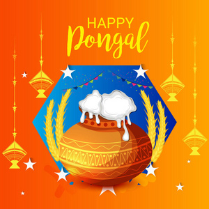 快乐 Pongal 的背景插图