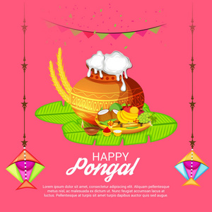 快乐 Pongal 的背景插图