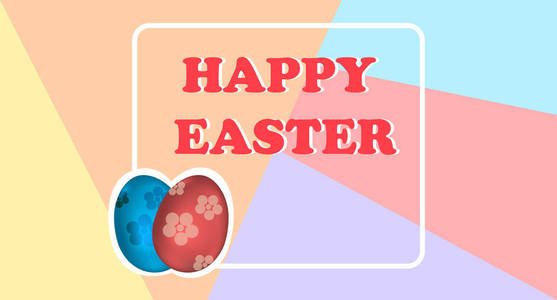愉快的复活节背景与五颜六色的蛋为您的设计
