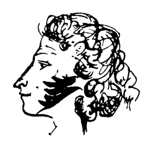 论普希金自画像 1829 向量中