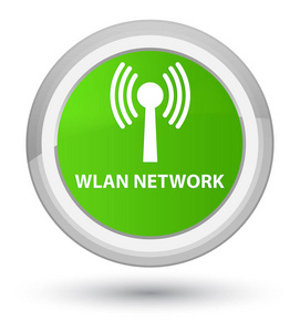 Wlan 网络主软绿色圆形按钮
