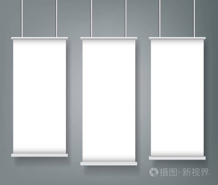 三空白卷横幅立场样机封面模板.孤立