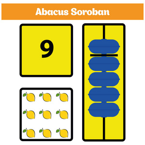 珠算 Soroban 孩子学习数字珠算, 数学工作表