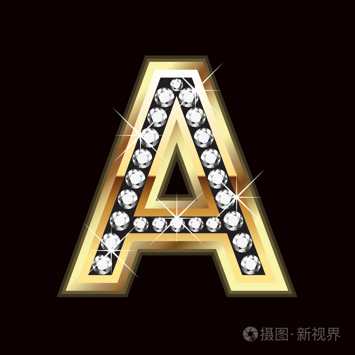 金光闪闪