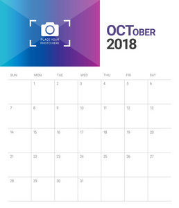 2018年10月计划者日历向量例证