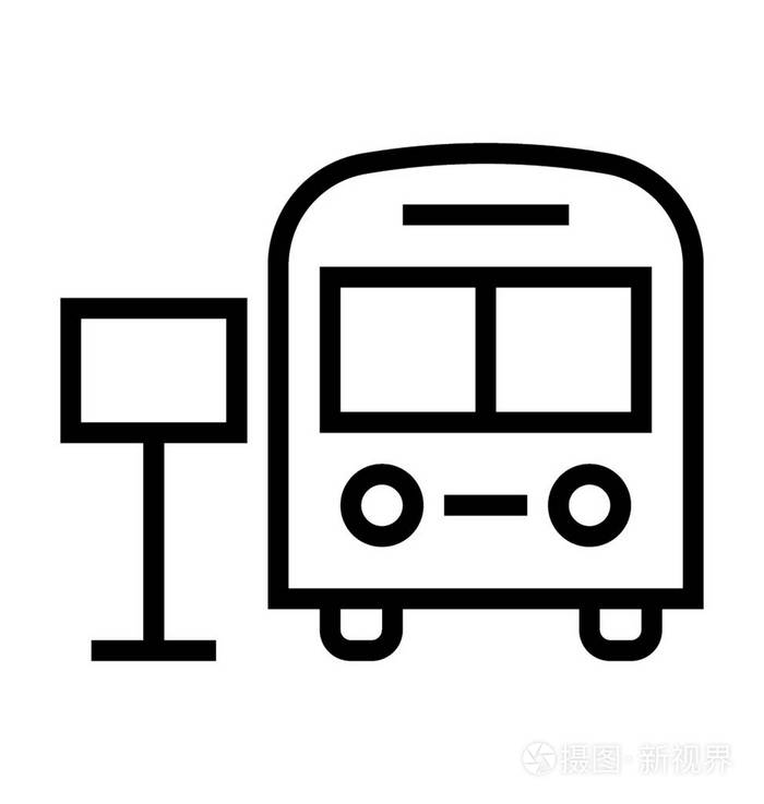公共汽车站矢量图标